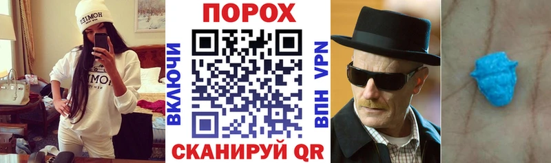 где купить наркоту  Рошаль  Амфетамин 97% 