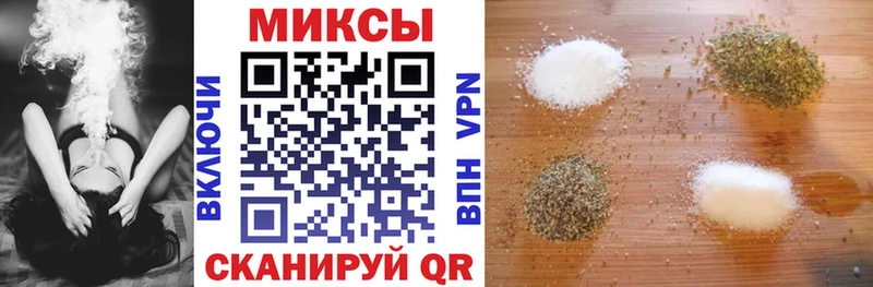 цена наркотик  Рошаль  мега   Бутират жидкий экстази 
