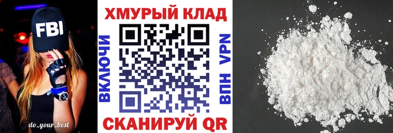 наркота  Рошаль  Героин афганец 