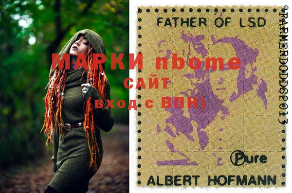 прущие крисы Арсеньев