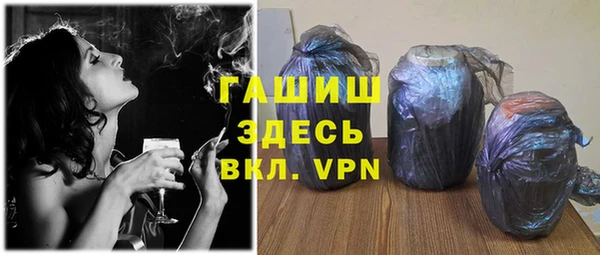 прущие крисы Арсеньев