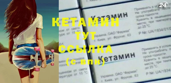 экстази Аркадак