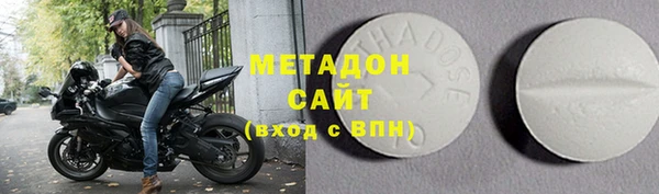 прущие крисы Арсеньев