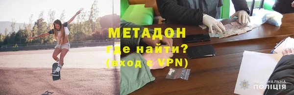 экстази Аркадак