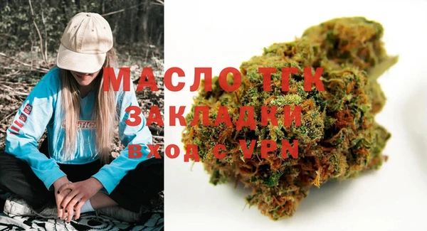 прущие крисы Арсеньев
