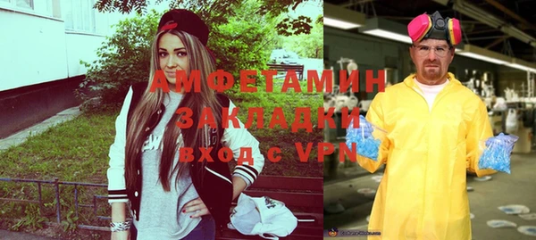 прущие крисы Арсеньев