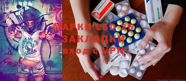экстази Аркадак