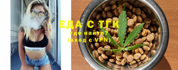прущие крисы Арсеньев