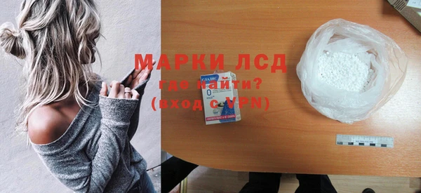 прущие крисы Арсеньев